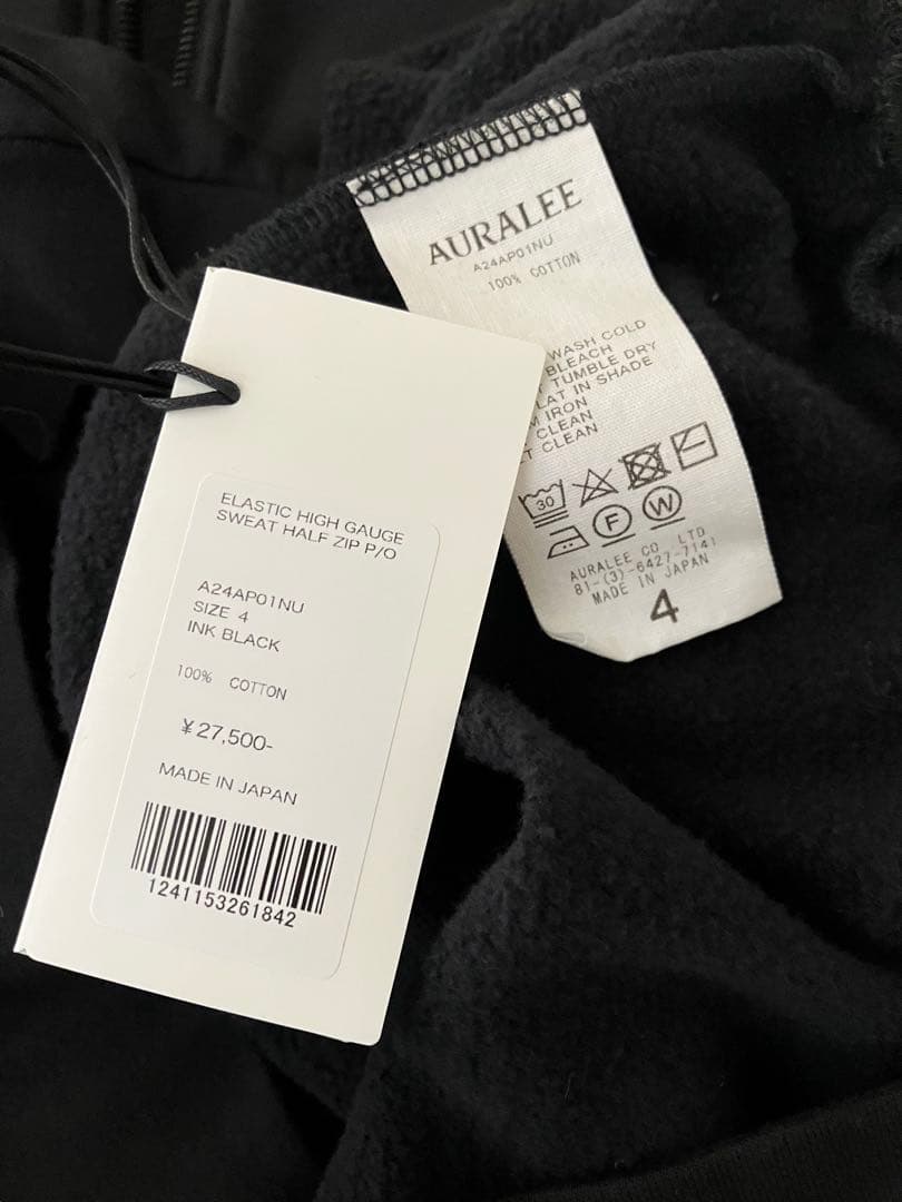 【AURALEE】ELASTIC HIGH GAUGESWEAT HALFZIP