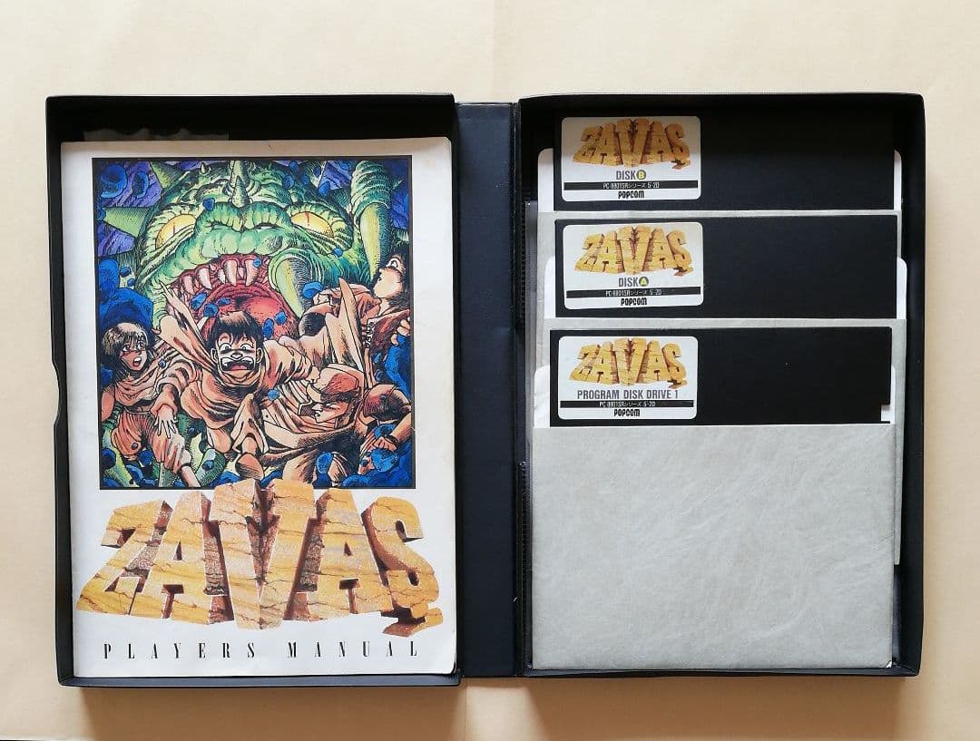 PC-8801　サバッシュ