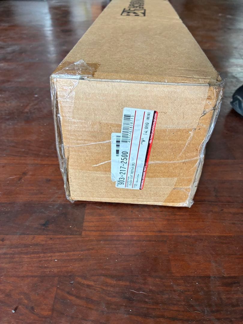 Yoshimura レーシングマット ヨシムラオリジナル　未開封