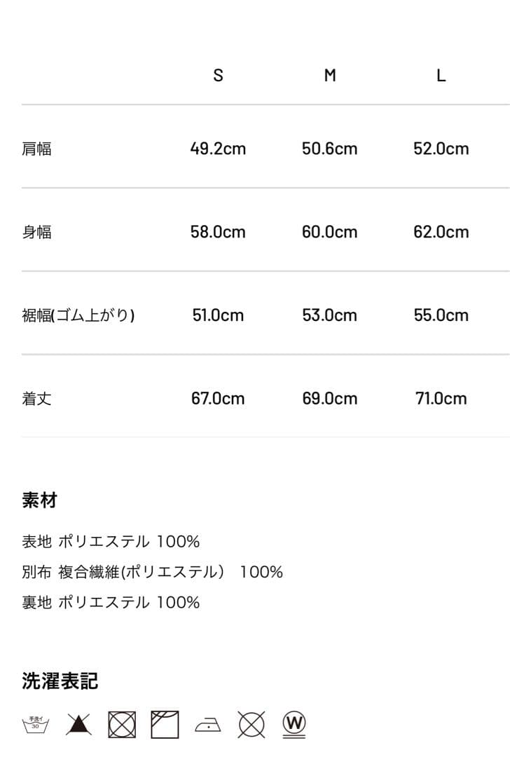 新品タグ付き⭐️フリースジャケット⭐️ TFW49⭐️2025NEW ⭐️ グレー