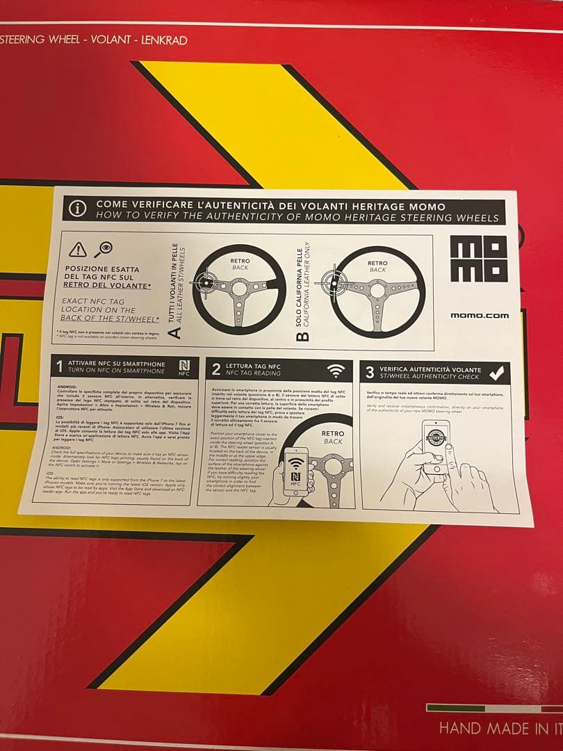 momo C-71コンペティション 350mm