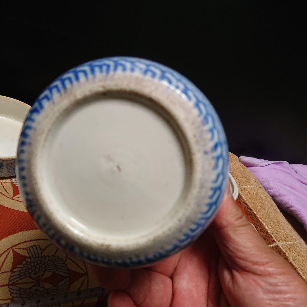 陶器、古美術白磁染付、重箱