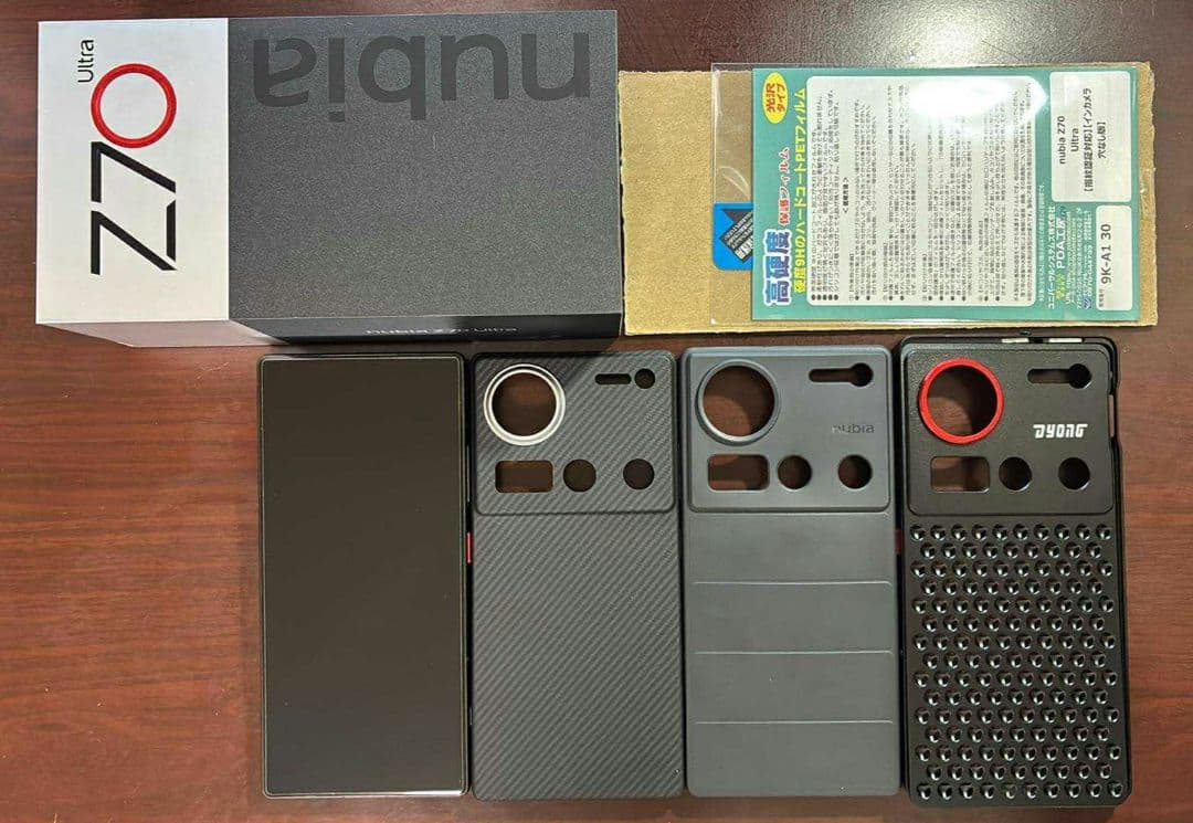 Nubia Z70 Ultra 国内版 ※おまけ多数