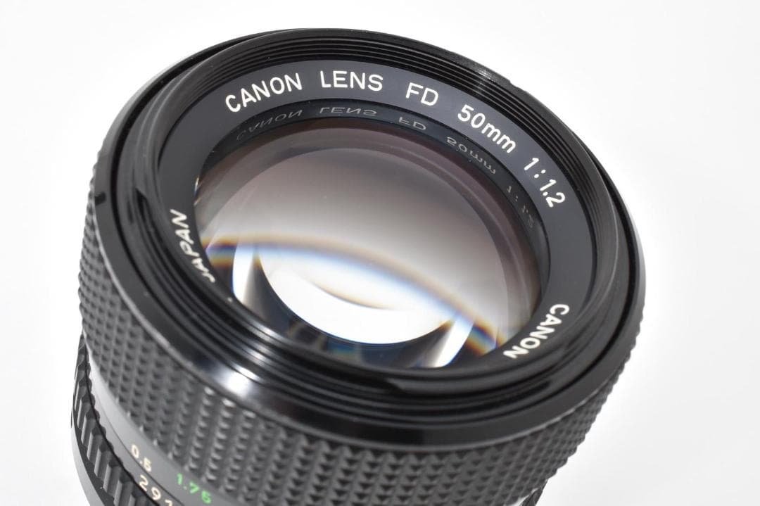 【美品】動作◎ キヤノン Canon New FD 50mm F1.2