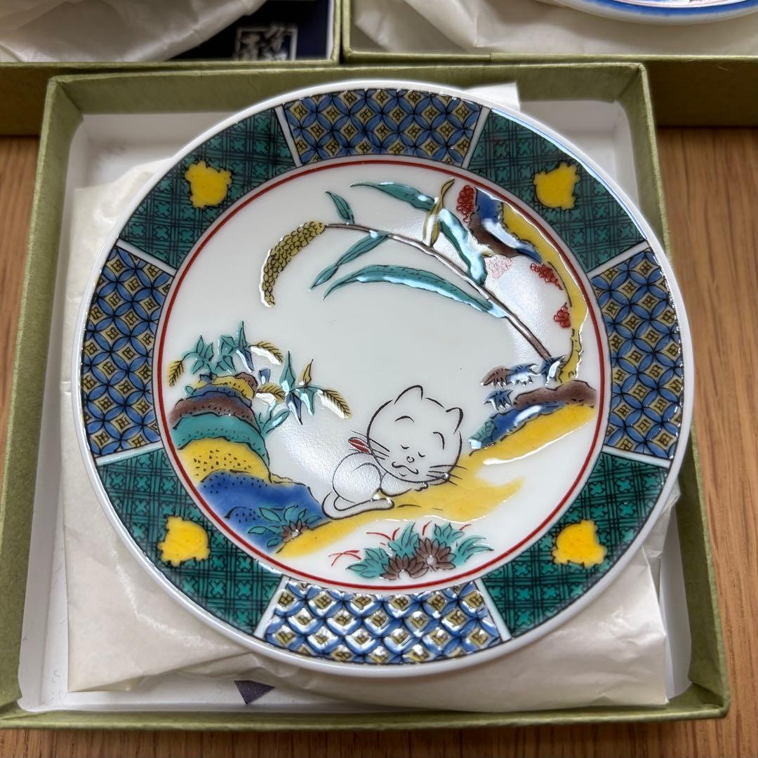 レア！サザエさん展限定品　九谷焼 豆皿 ３枚セット　新品未使用