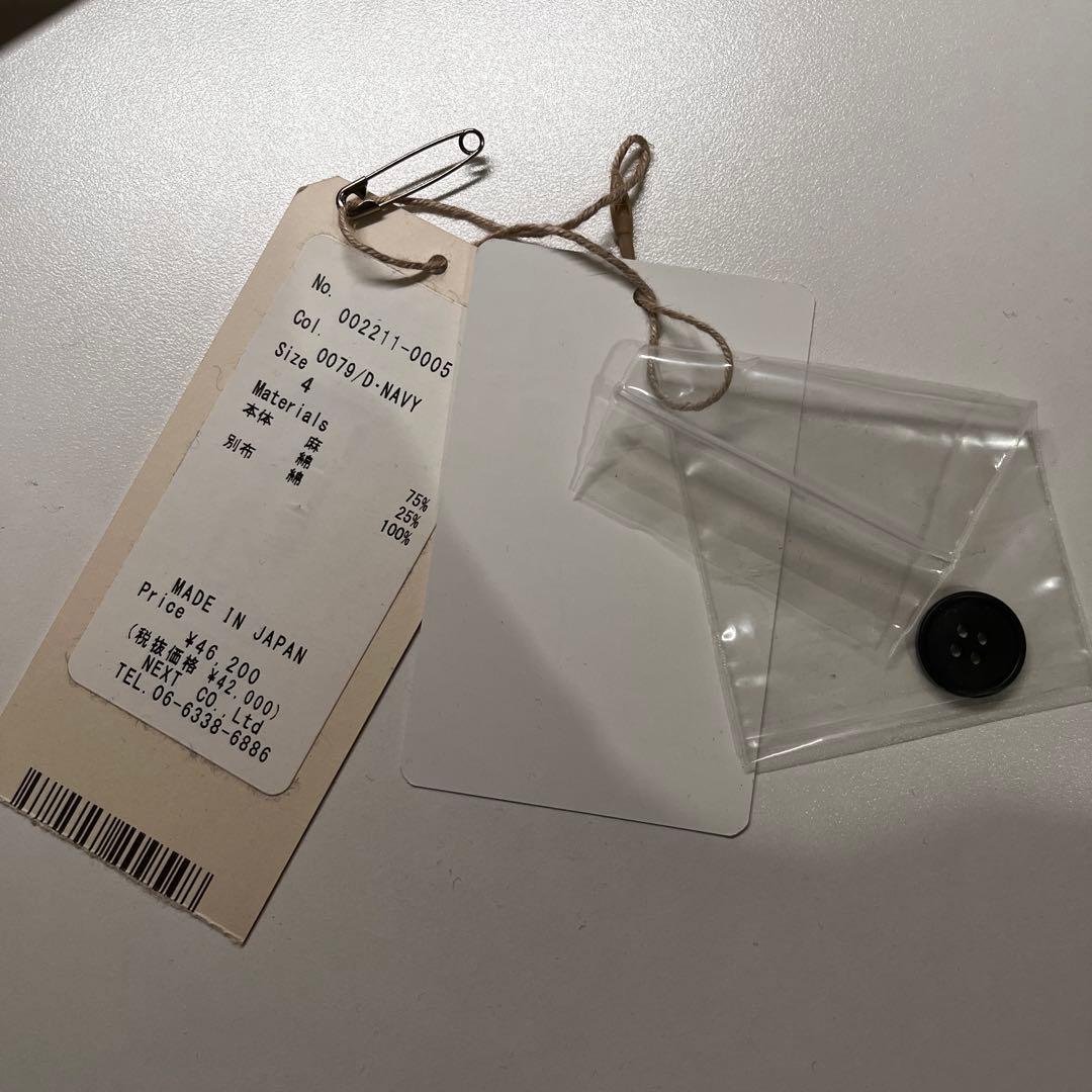 nest Robe CONFECT リネン　オールインワン　ジャンプスーツ