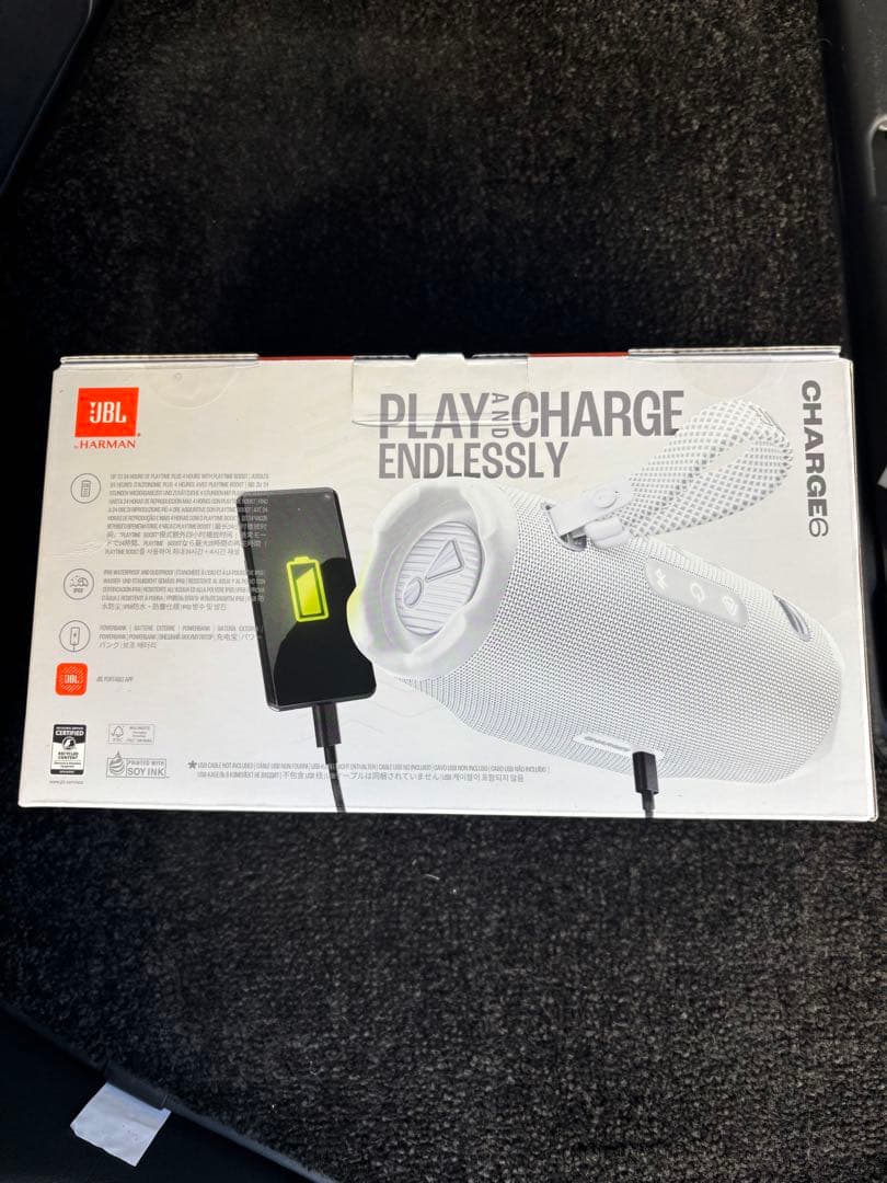 Phamngocluong.hy　JBL Charge 6 ホワイト