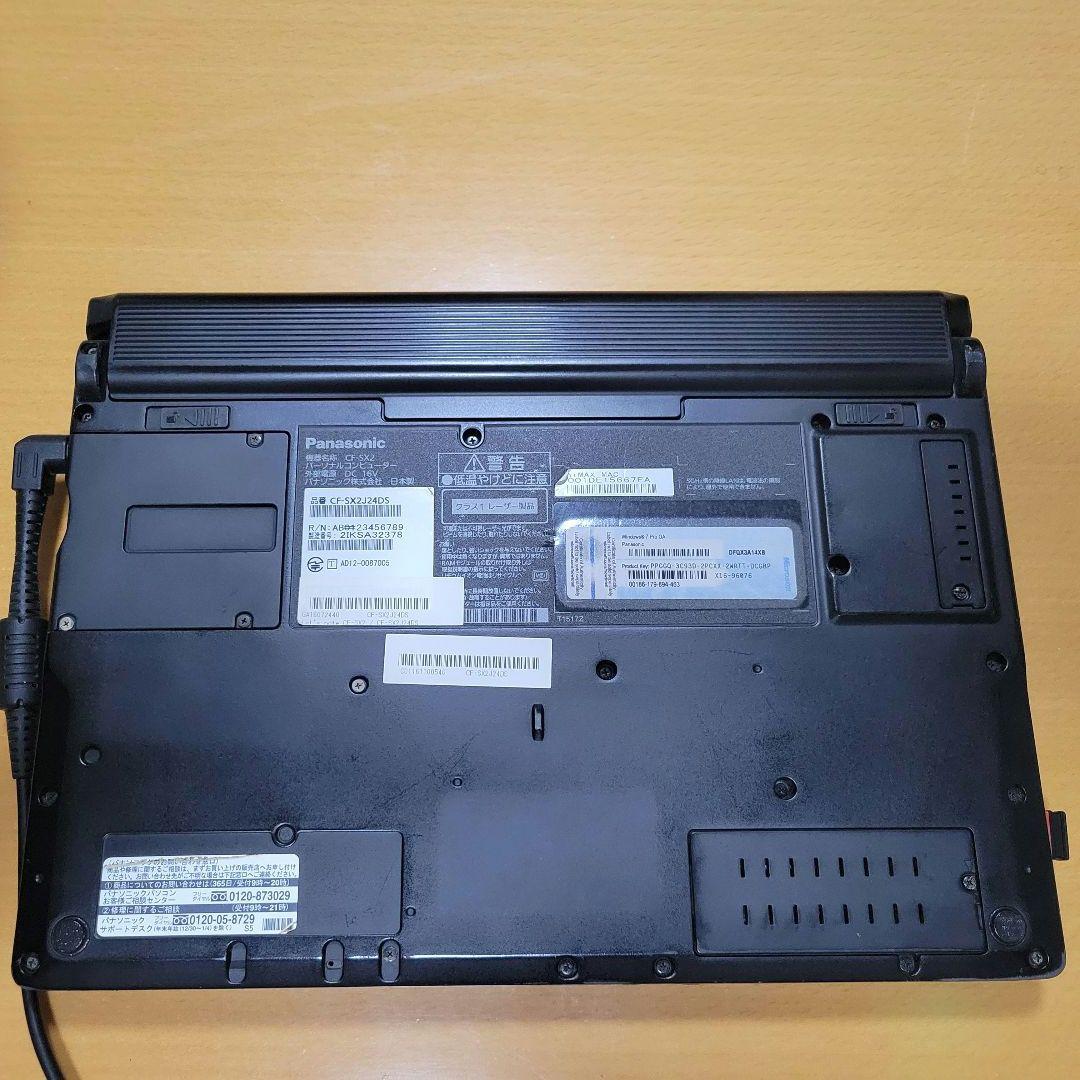 Panasonic Let‘s Note CF-SX2 Windows11