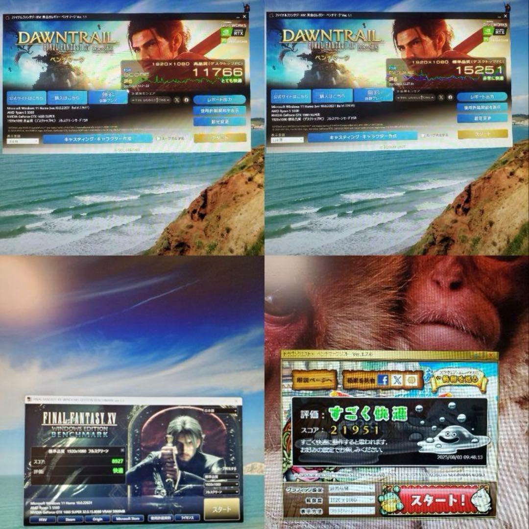 【SHIY様オプション】ゲーミングPC/Ryzen5 5500/GTX1660S