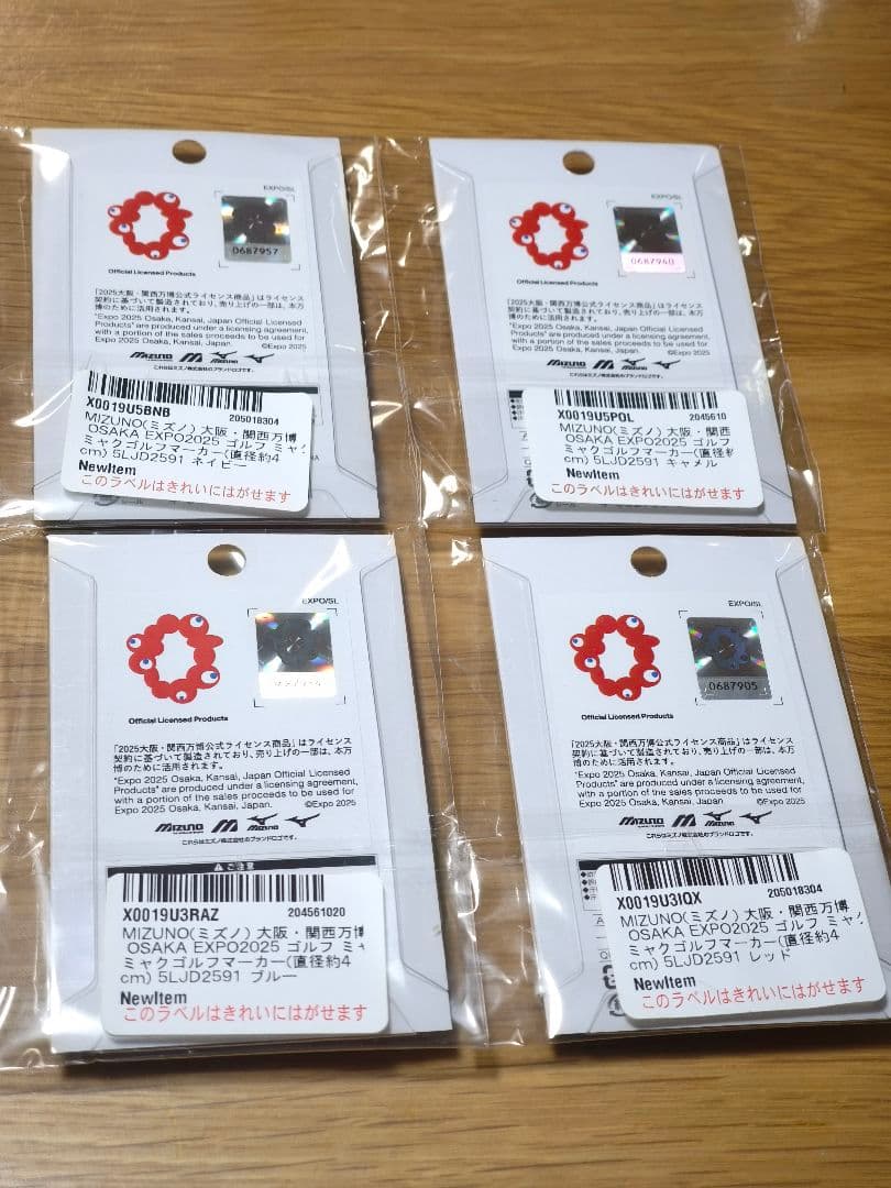 ミャクミャク ゴルフ マーカー mizuno ミズノ 4個セット 新品未使用