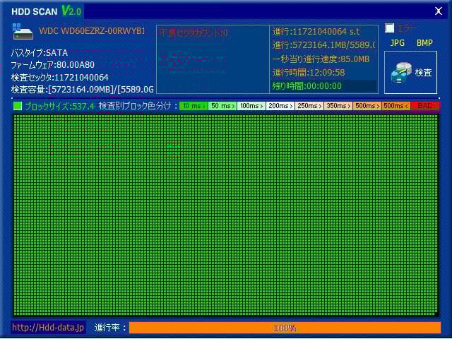 Western Digital 3.5インチHDD 6TB