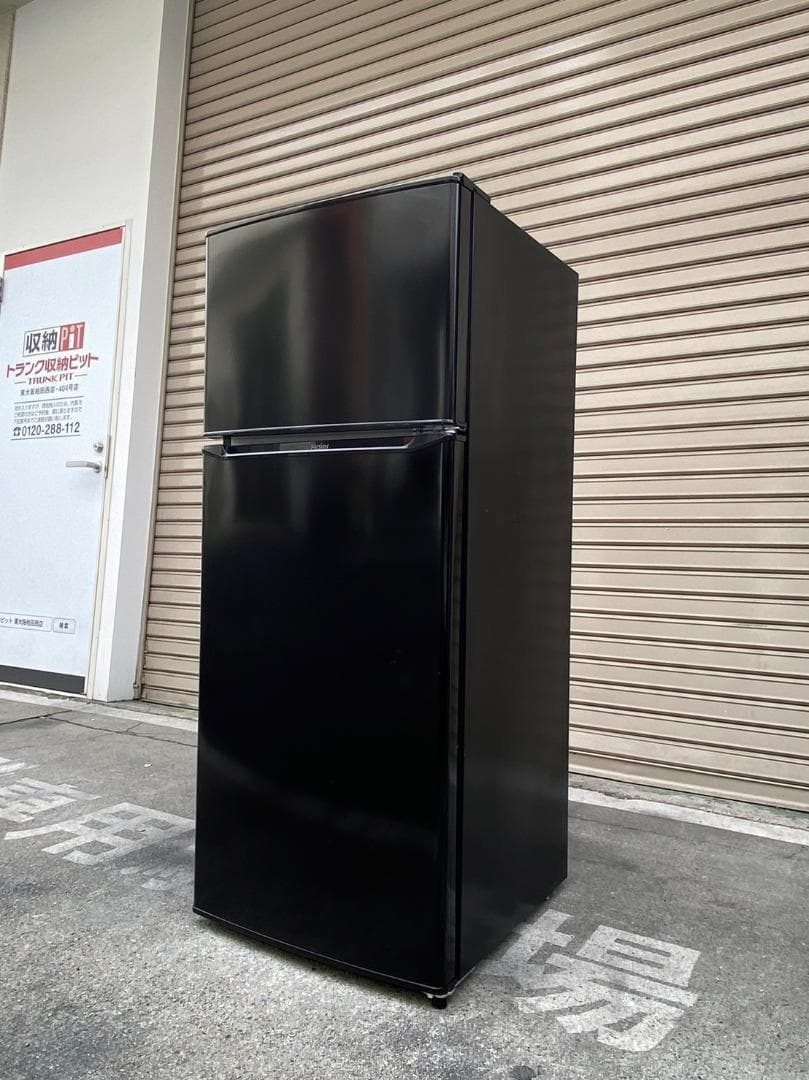 A523♠️ハイアール「JR-N130C」2ドア冷蔵庫 130L 2023年製