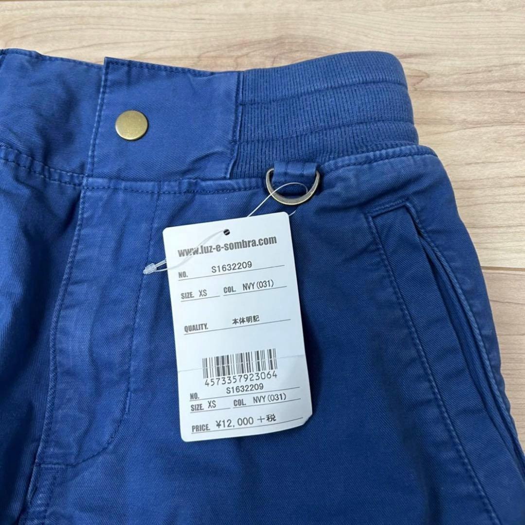 【XSサイズ】ストレッチスリムリブパンツ ネイビー XS レディース