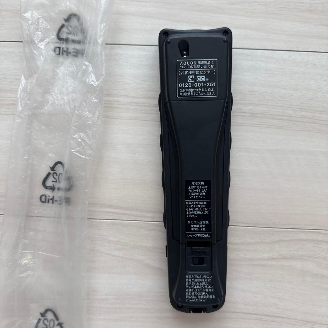 SHARP AQUOS 液晶テレビ 65インチ