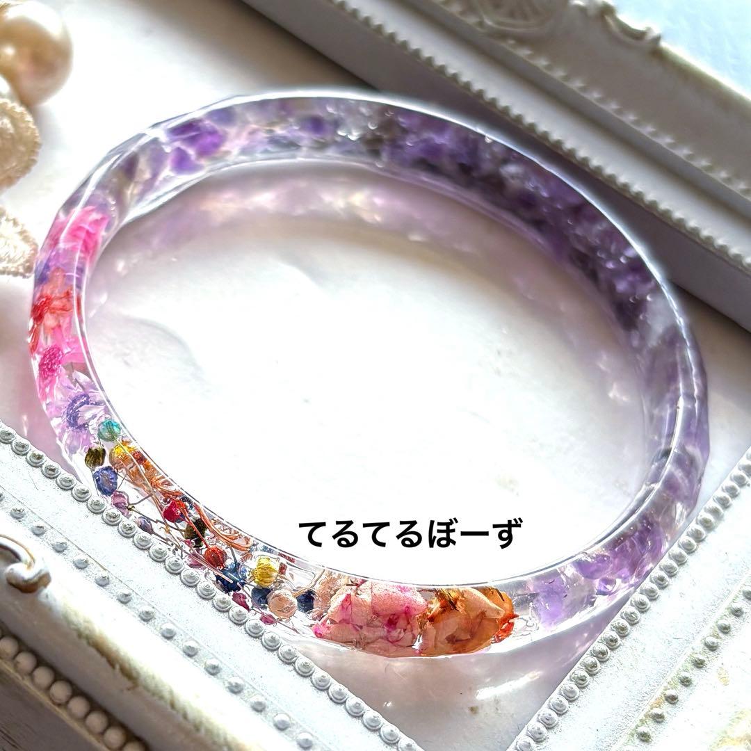 ゆう様 リクエスト 6点 まとめ商品