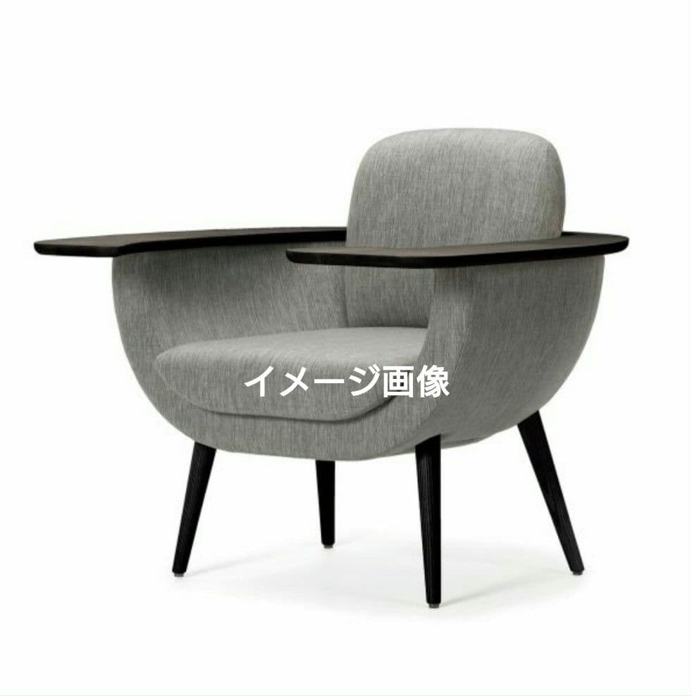 美品 resortir 定価31万円 アームデスク ラウンジチェア CURVE