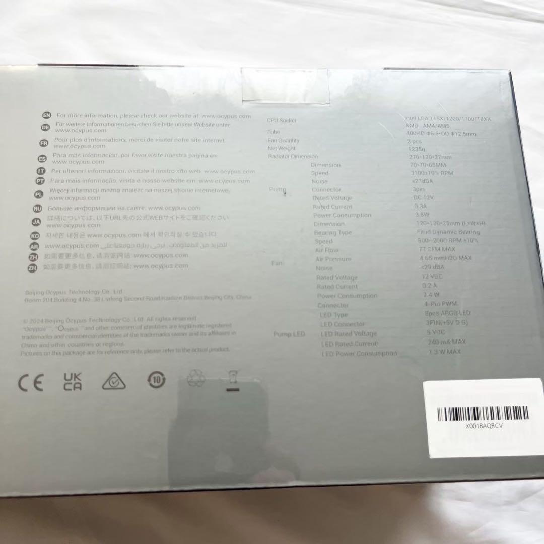 CPUクーラー 水冷 デジタルディスプレイ 簡易水冷CPUクーラー