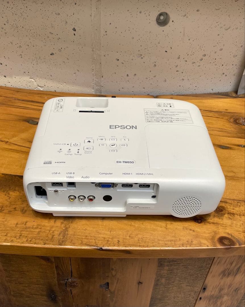【値下げ交渉有り】EPSON EH-TW650 プロジェクター 本体※ジャンク品