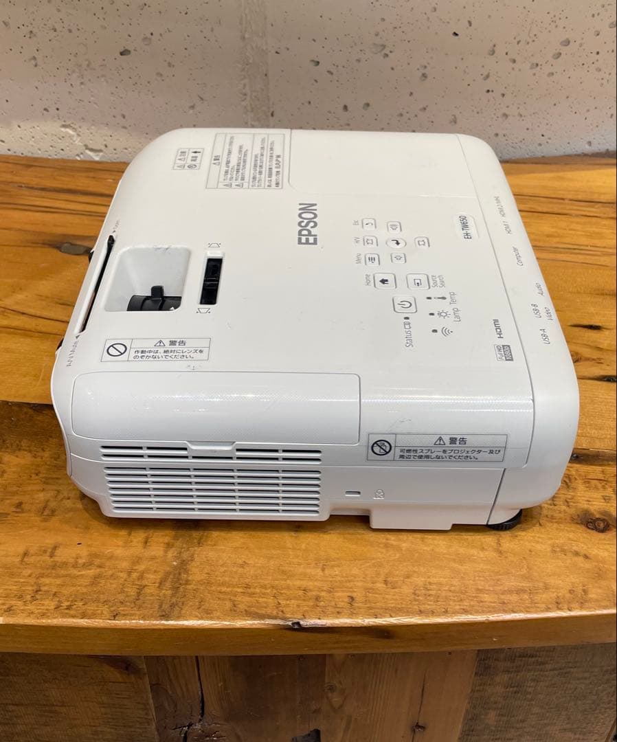 【値下げ交渉有り】EPSON EH-TW650 プロジェクター 本体※ジャンク品