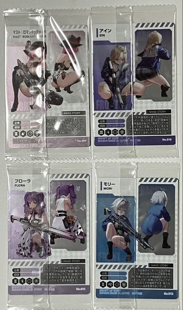 勝利の女神NIKKE ウエハースSEASON4 コンプリート(全28種)