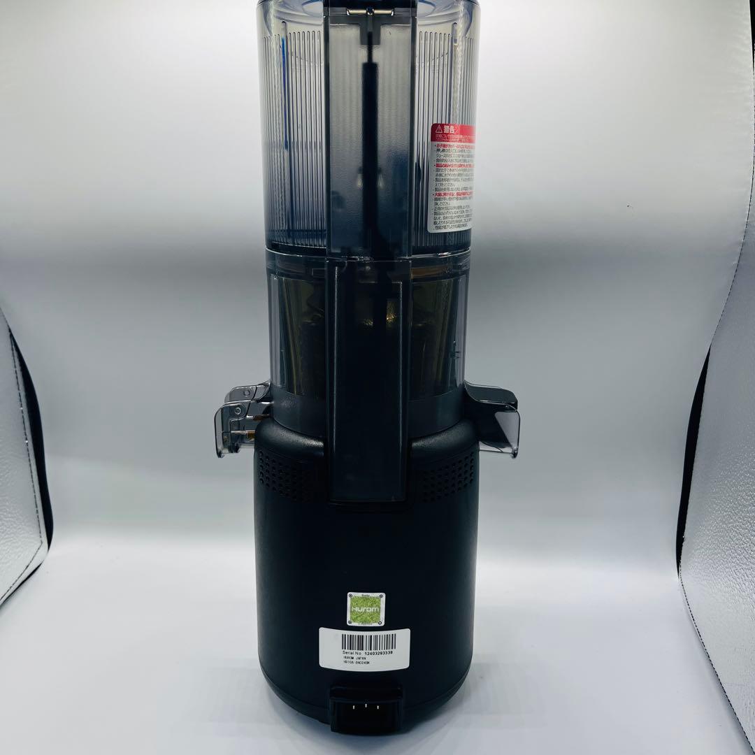 極美品　2回使用のみ　H310A ヒューロム　ジューサー　ブラック