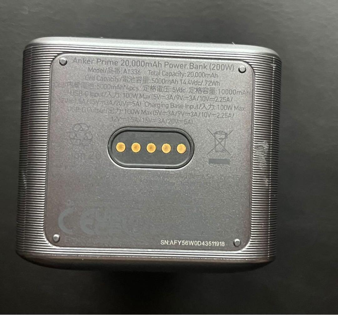 Anker A1336 20000mAh 大容量200W高出力モバイルバッテリー