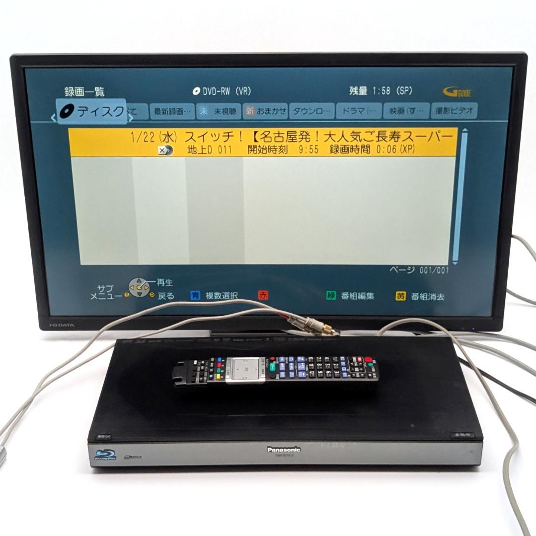 Panasonic DMR-BZT810 Blu-rayレコーダー HDD1TB