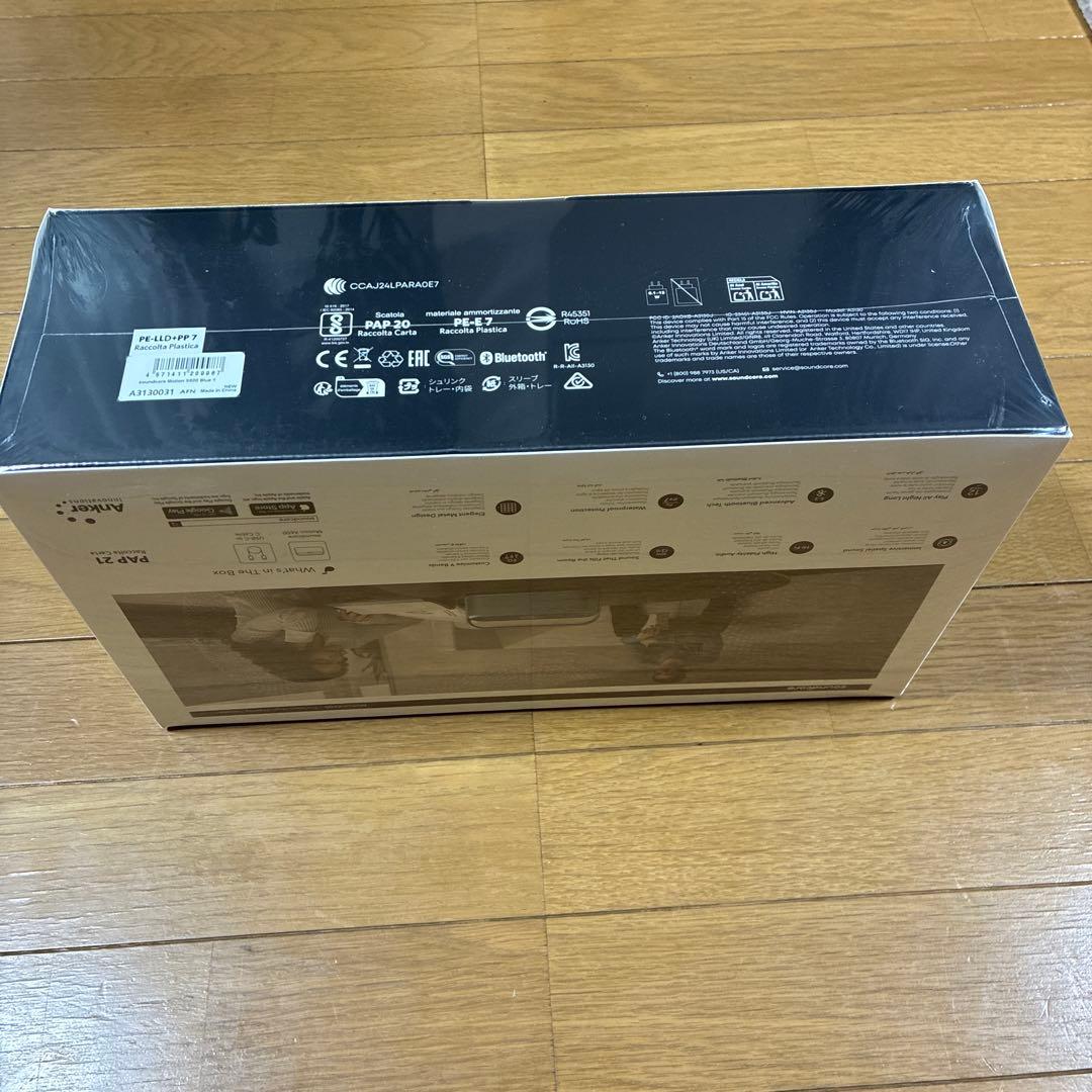 soundcore Motion X600 ワイヤレススピーカー