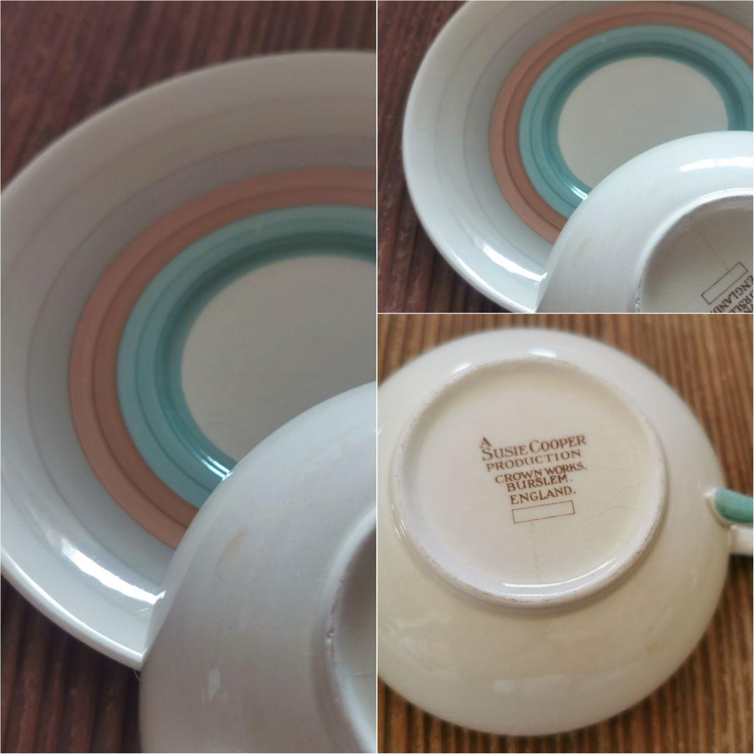 アンティーク スージークーパー スープカップ２客 ウェディングリング ピンク＆緑