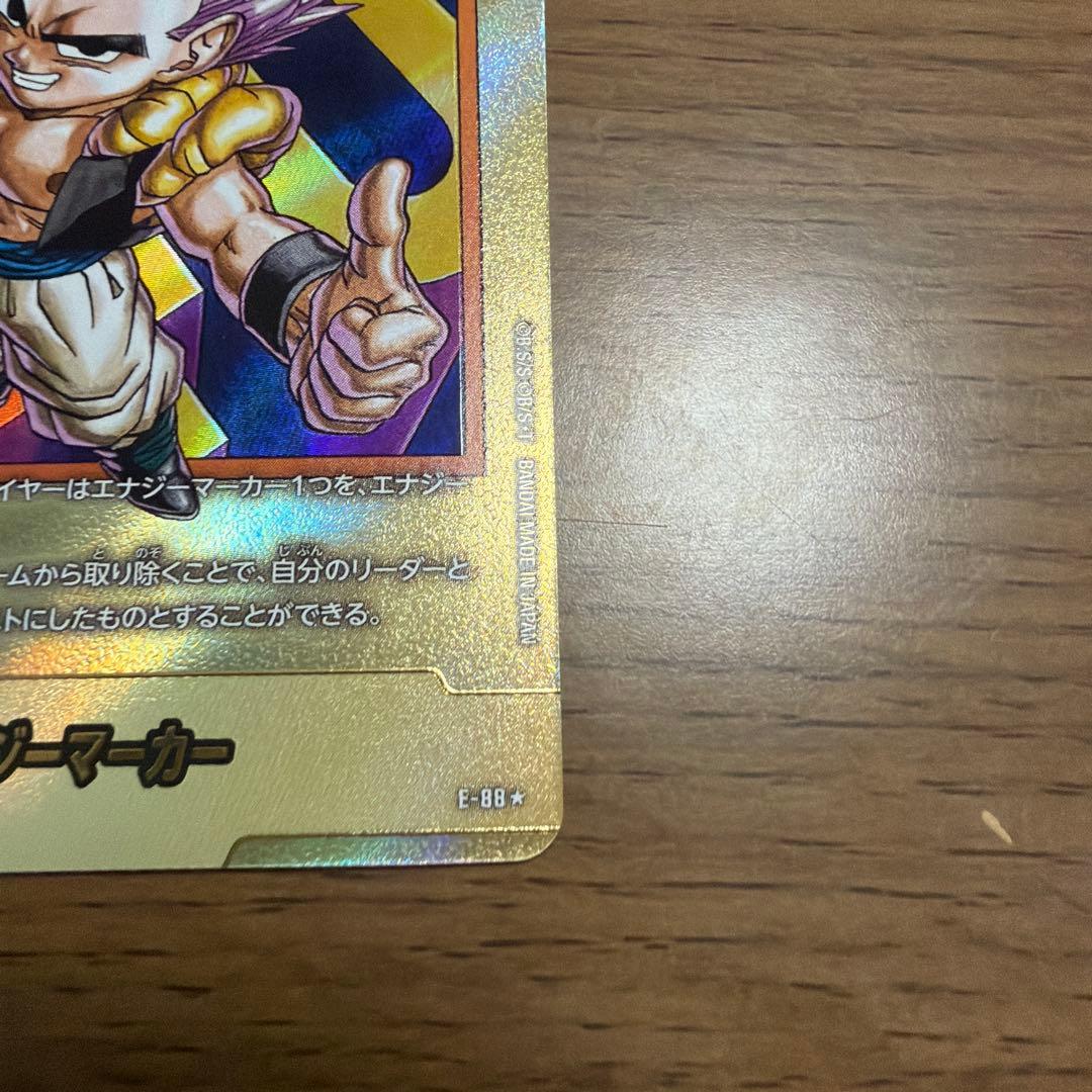 フュージョンワールド　40巻　金エナジーマーカー