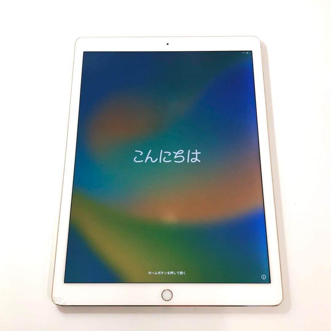 【ジャンク品】Apple｜iPad Pro 12.9インチ 32GB