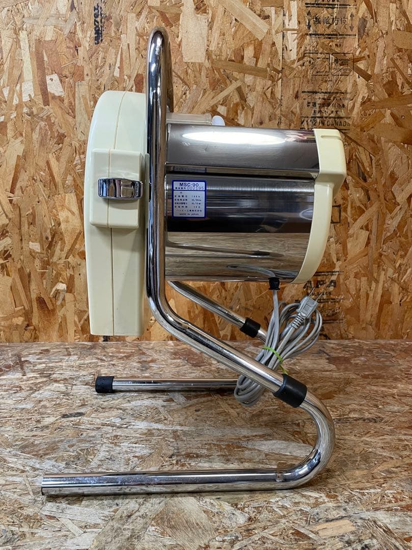 C(7741) 業務用 キャベツスライサー MSC-90 100V50/60Hz