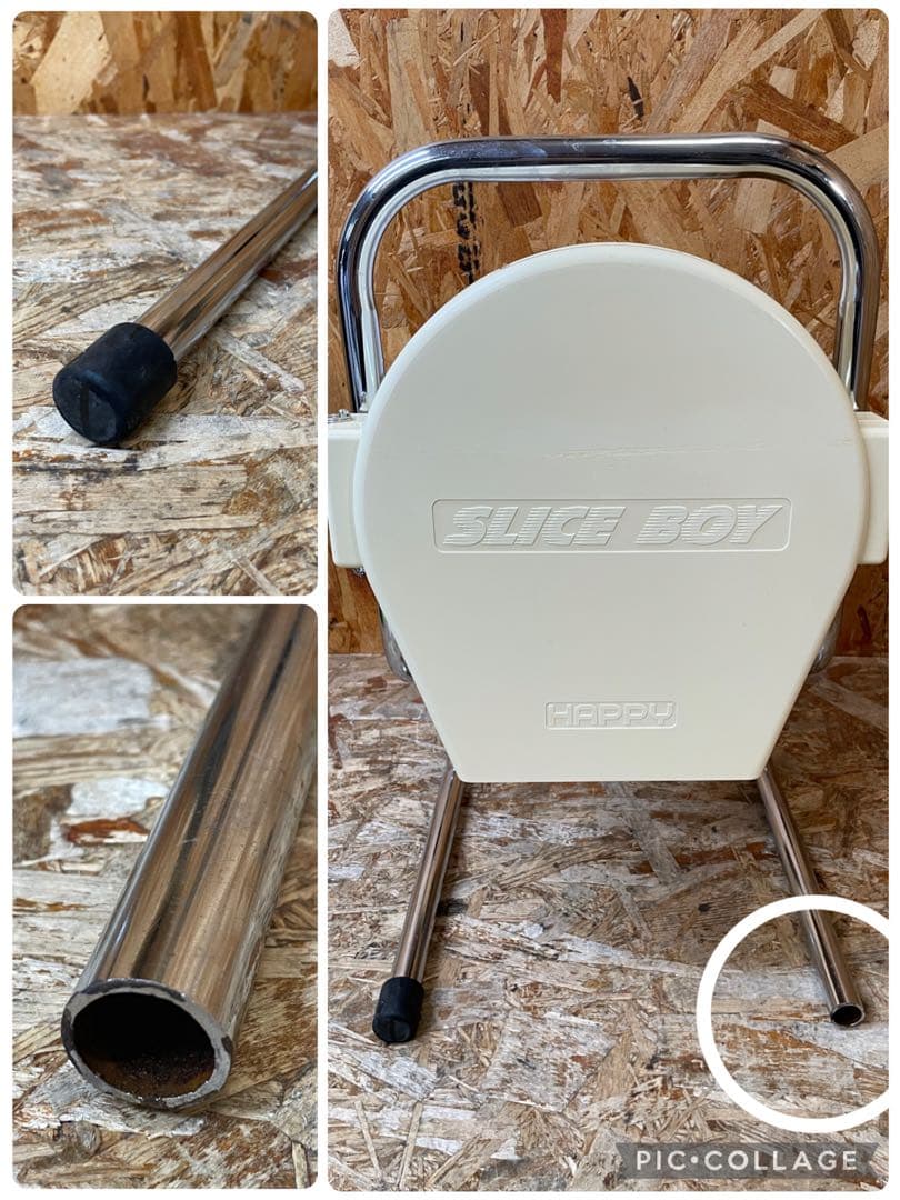 C(7741) 業務用 キャベツスライサー MSC-90 100V50/60Hz