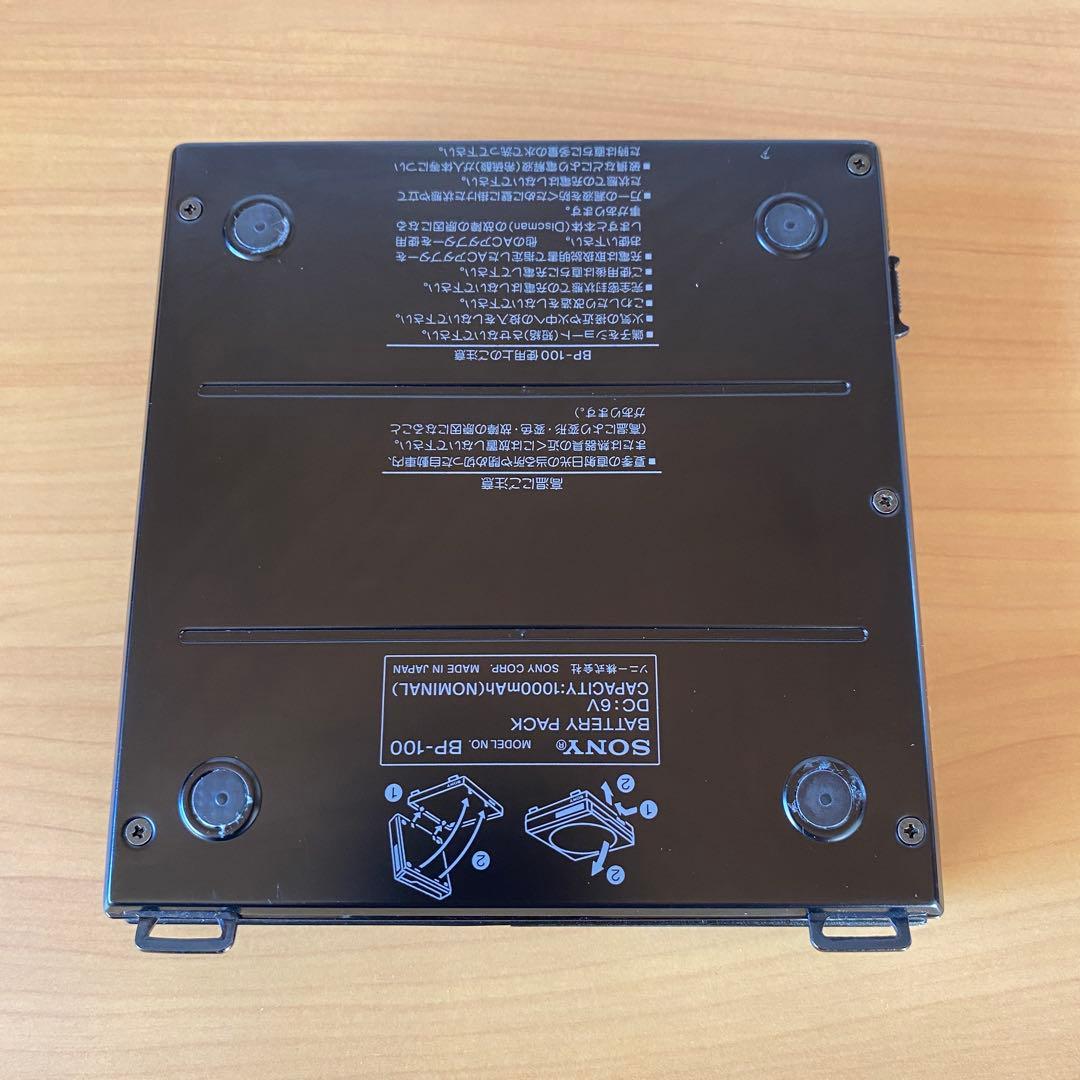 SONY Discman D-100 ソニー ディスクマン ジャンク
