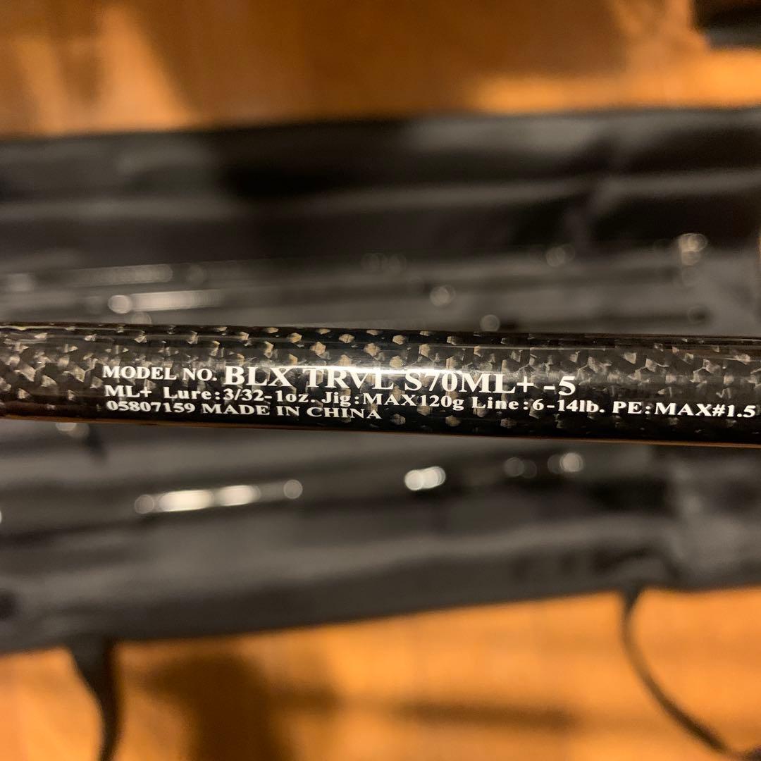 BLX TRVL S70ML+5 トラベルロッド