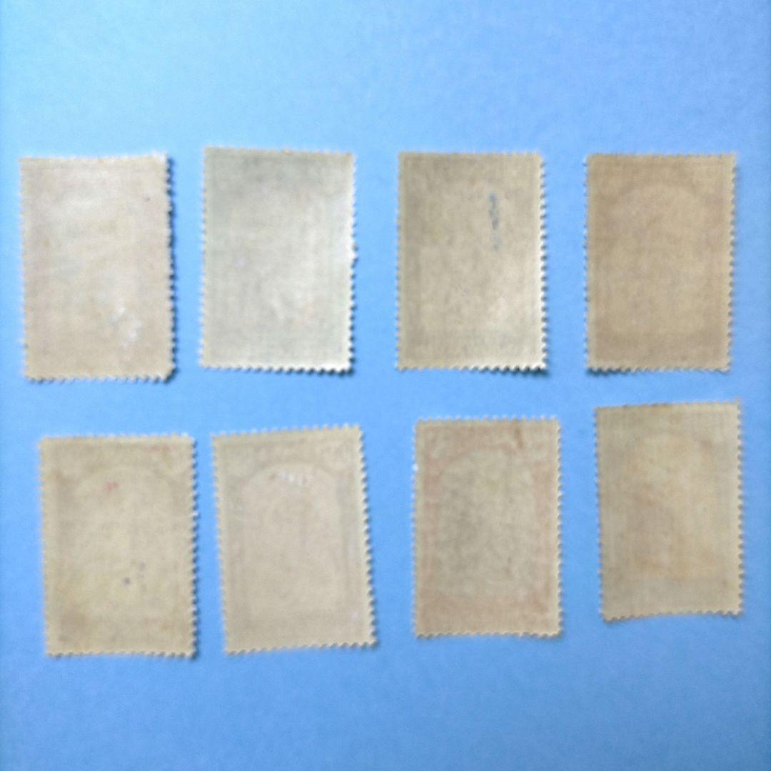 2849 外国切手 【珍品プレミアム切手】1940年 スペイン 8種 未使用