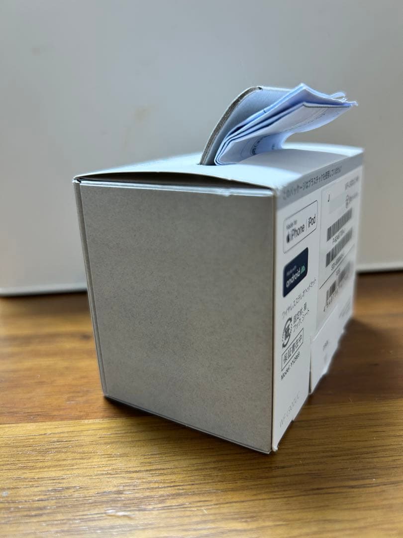 SONY LinkBudsワイヤレスイヤフォン WF-L900 新品未開封