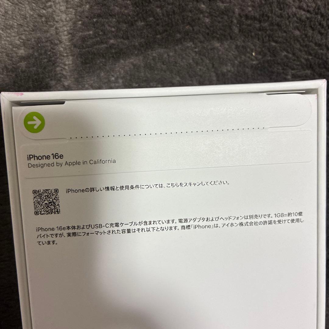 iPhone16e 128GB ホワイトSIMフリー　 【新品未開封】 未使用品