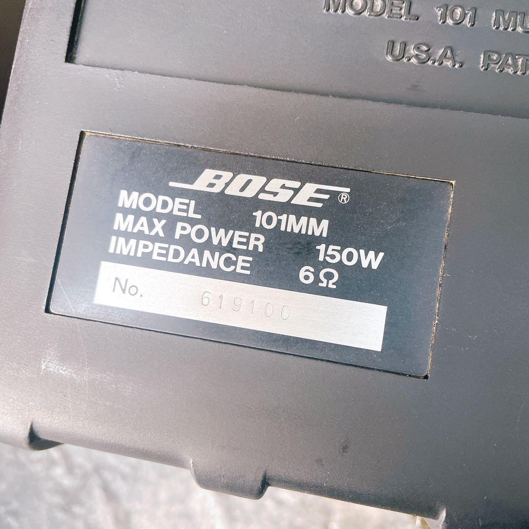BOSE 101MM 天井スピーカー ブラケット付き　ペア　連番　ボーズ