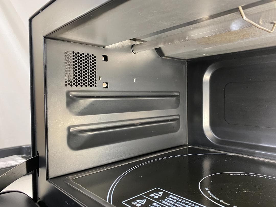 BALMUDA　バルミューダ　オーブンレンジK04A-BK 2020年製