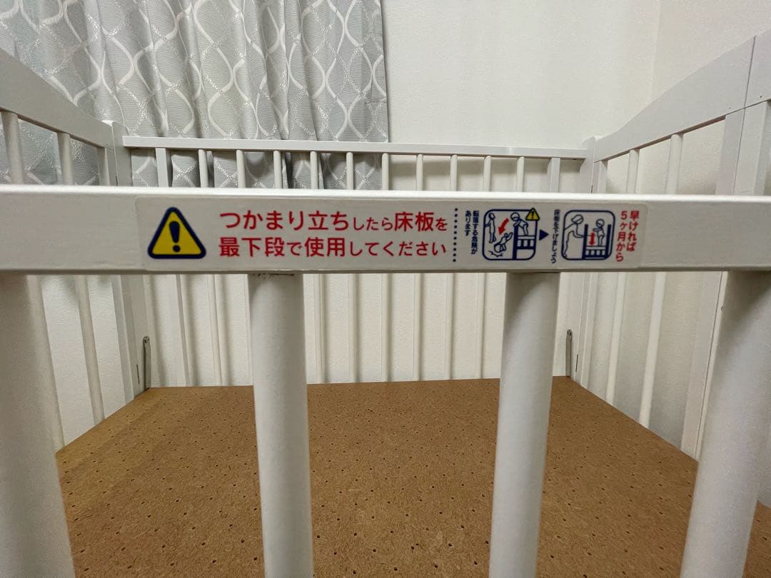 ベビーベッド　スリーピー　パル　折りたたみ