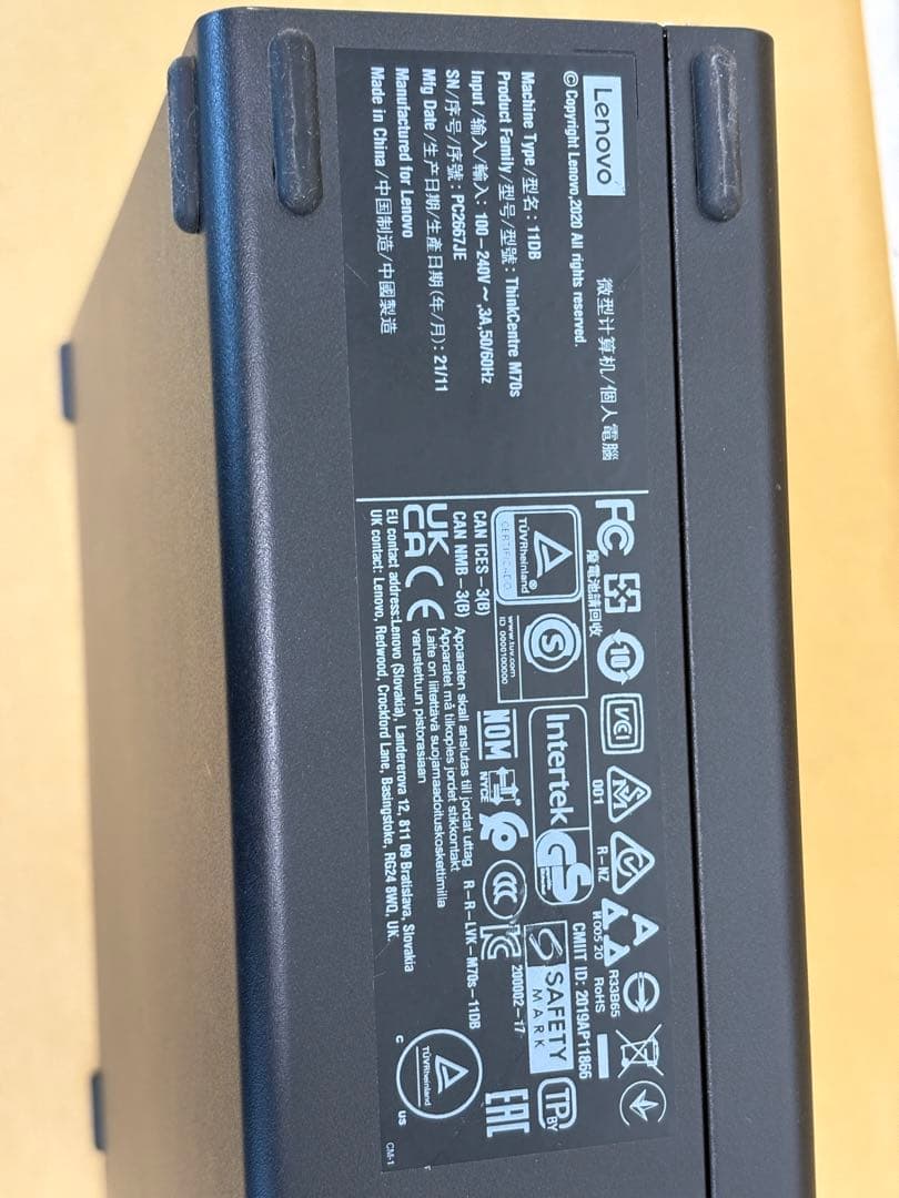 ⭐️514⭐️Lenovo 11DB ⭐️i5-10400⭐️