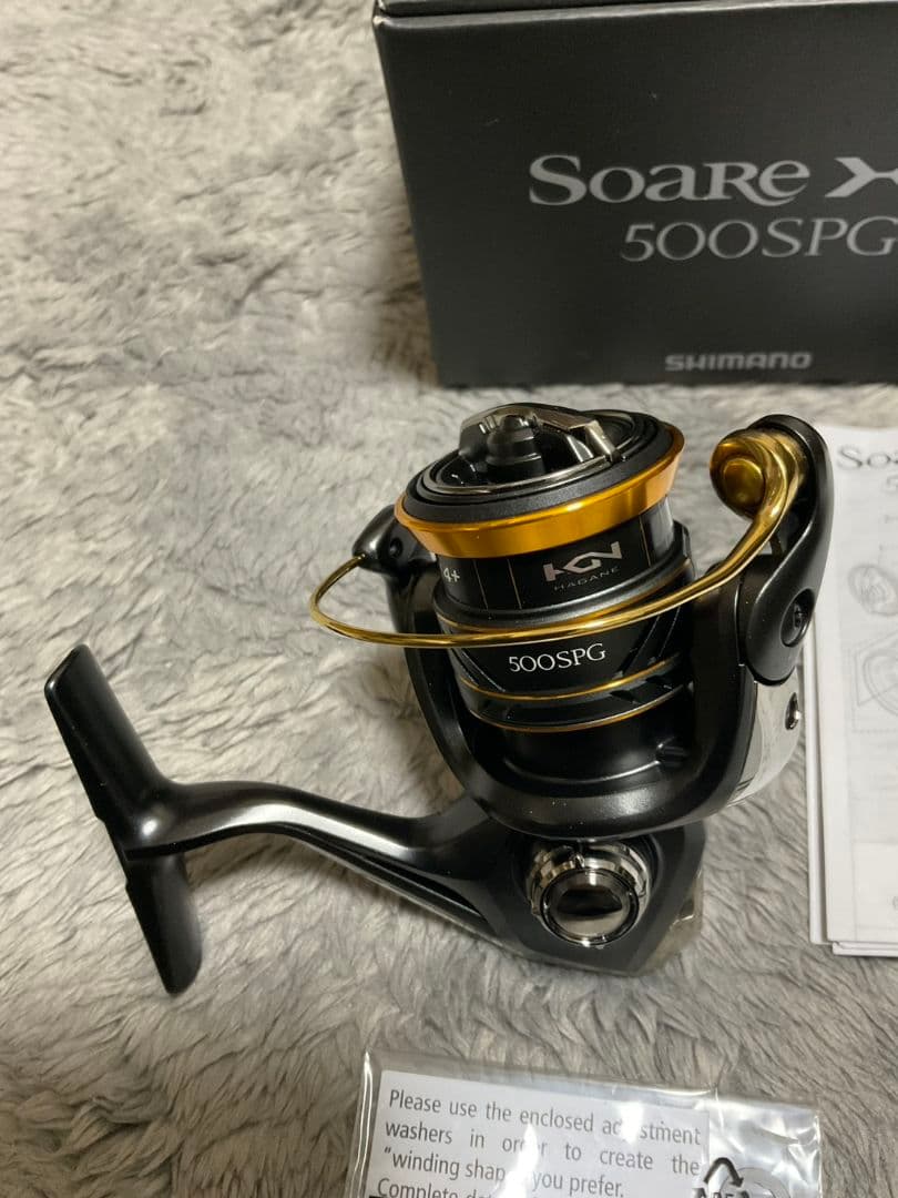 シマノ 22ソアレXR 500SPG SHIMANO Soare