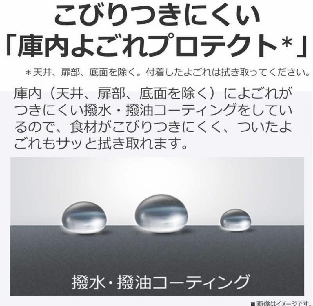 東芝　TOSHIBA　オーブンレンジ 18L ブラック　ER-40A(K)