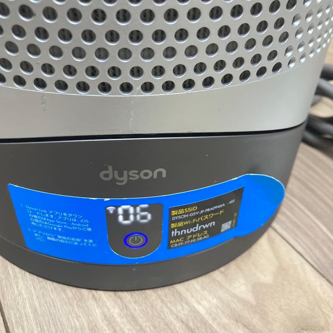 ダイソンdysonダイソン Hot＋Cool HP03 空気清浄機能21年製