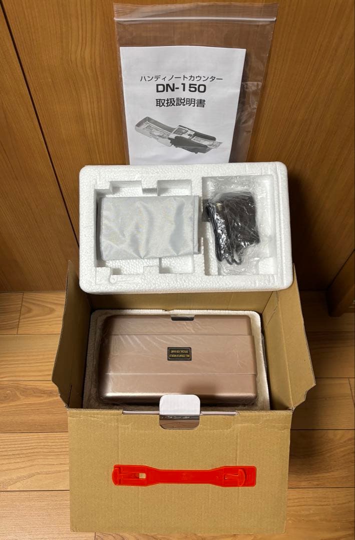 ダイト ハンディノートカウンター DN-150 シャンパンゴールド