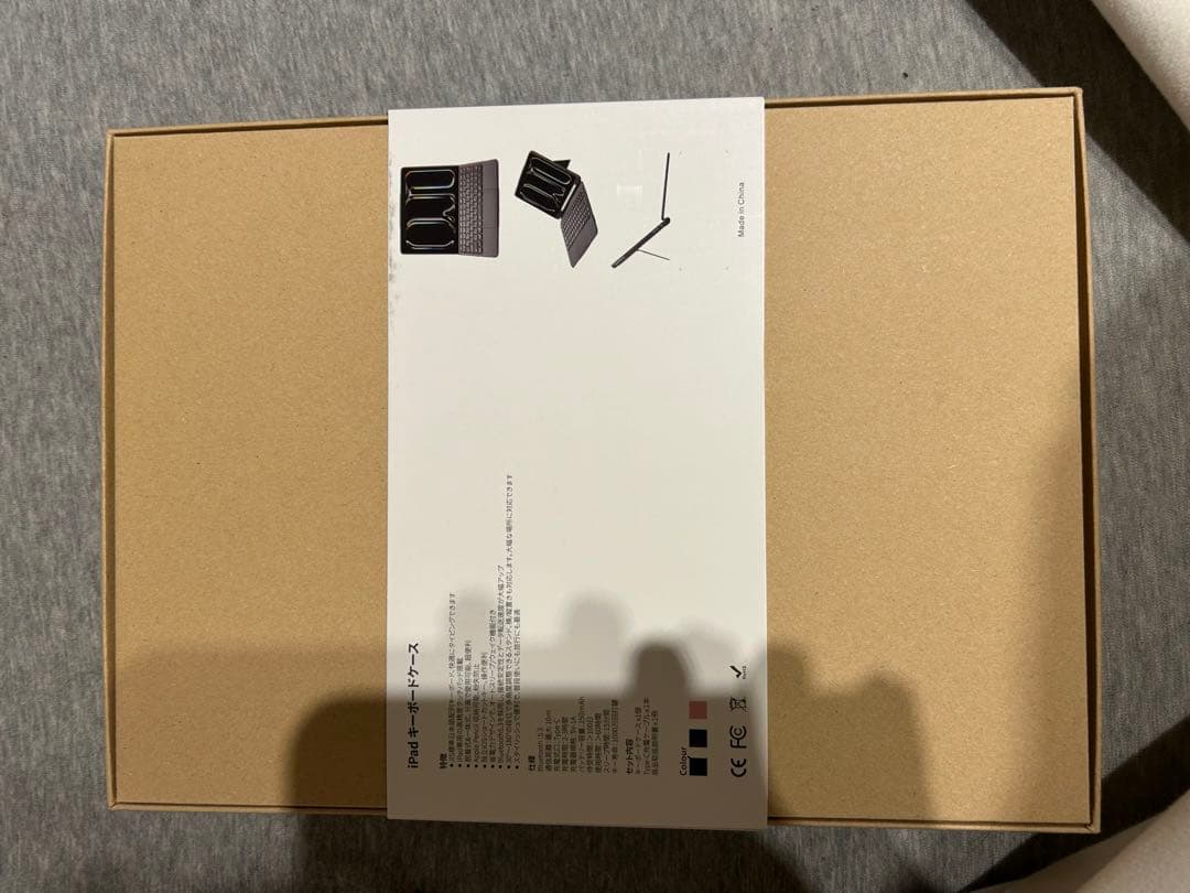 Apple iPad (第11世代) 128GB Apple Pencilセット