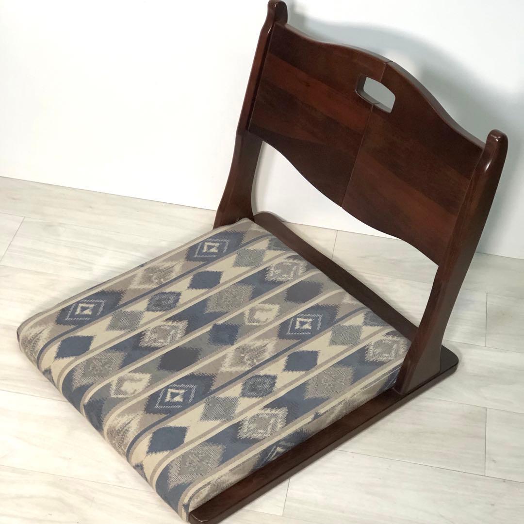 karimoku 座椅子　カリモク座椅子　　和風　希少