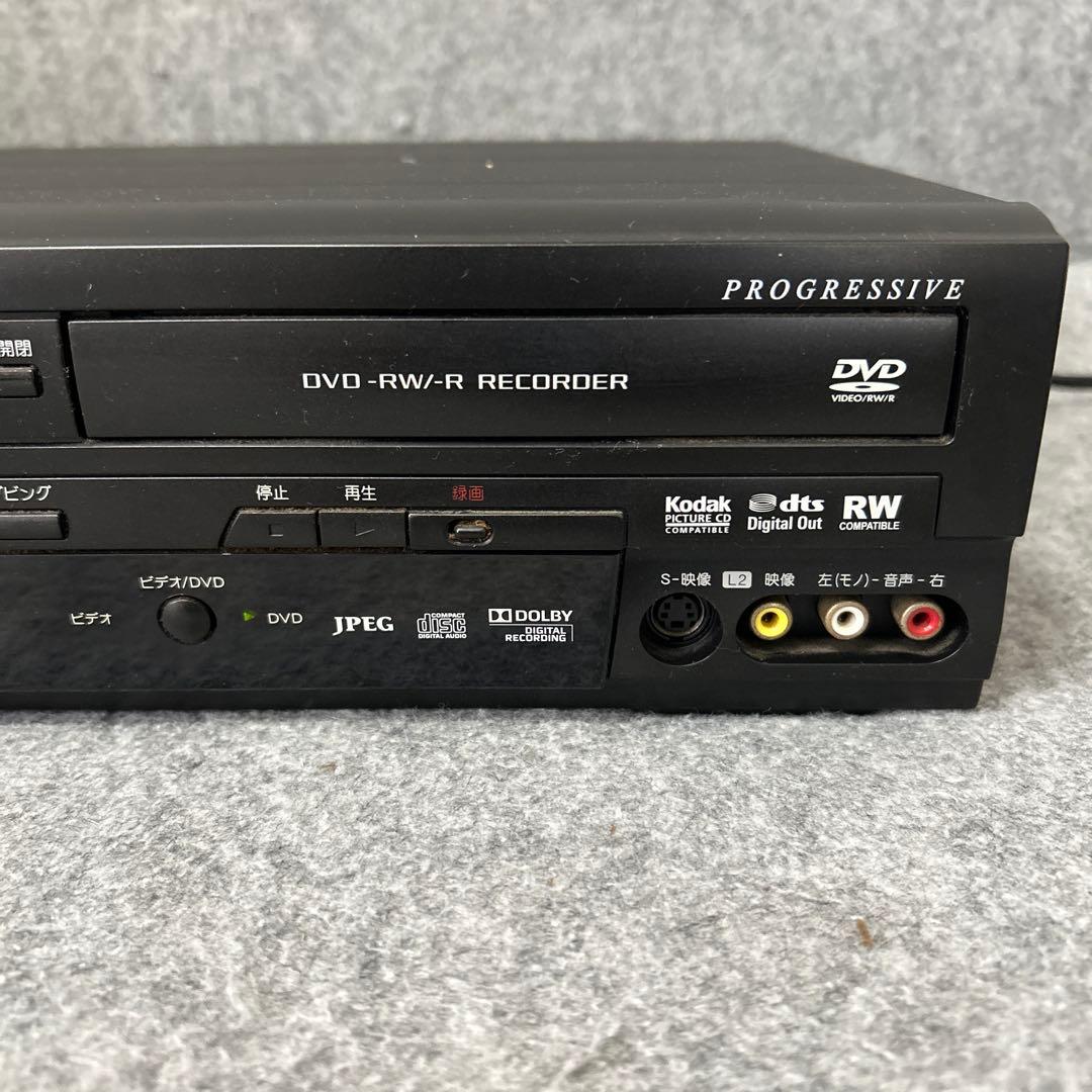 【VHS→DVDコピー/リモコン付属】 DX BROADTEC DXR150V