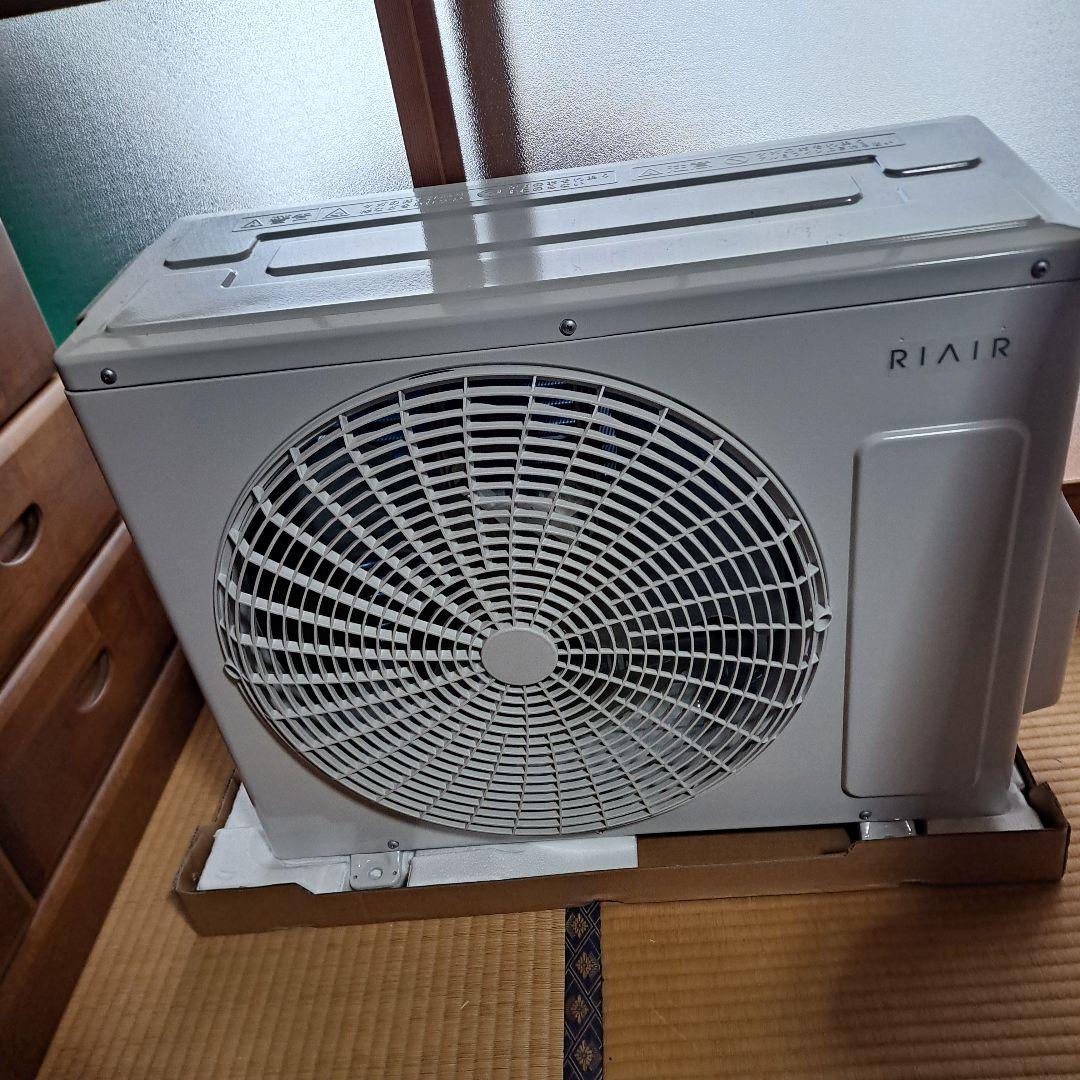 ヤマダ電気、エアコン、2024、6畳用、引き取り限定